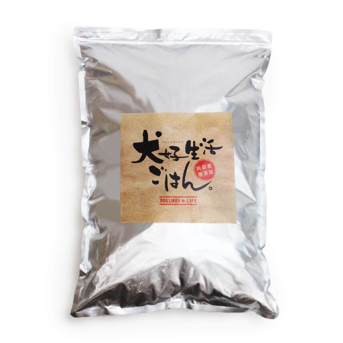 犬好生活ごはん。 プレミアム小粒 2.5kg