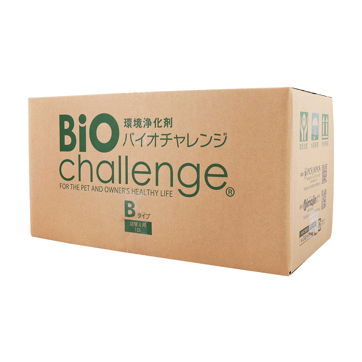 バイオチャレンジ 10L Bタイプ