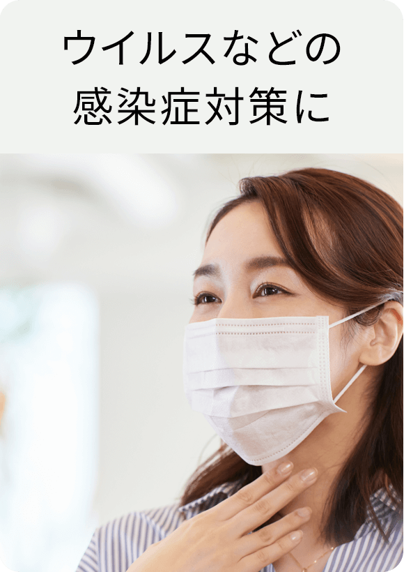 バイオチャレンジJ商品紹介