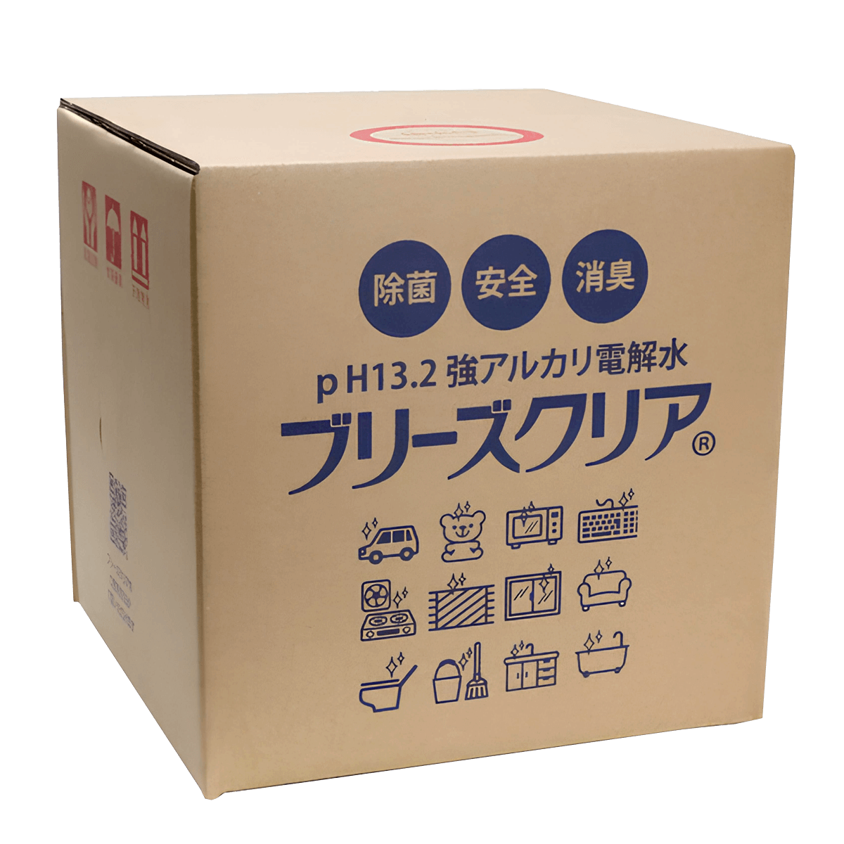 ブリーズクリア 20L