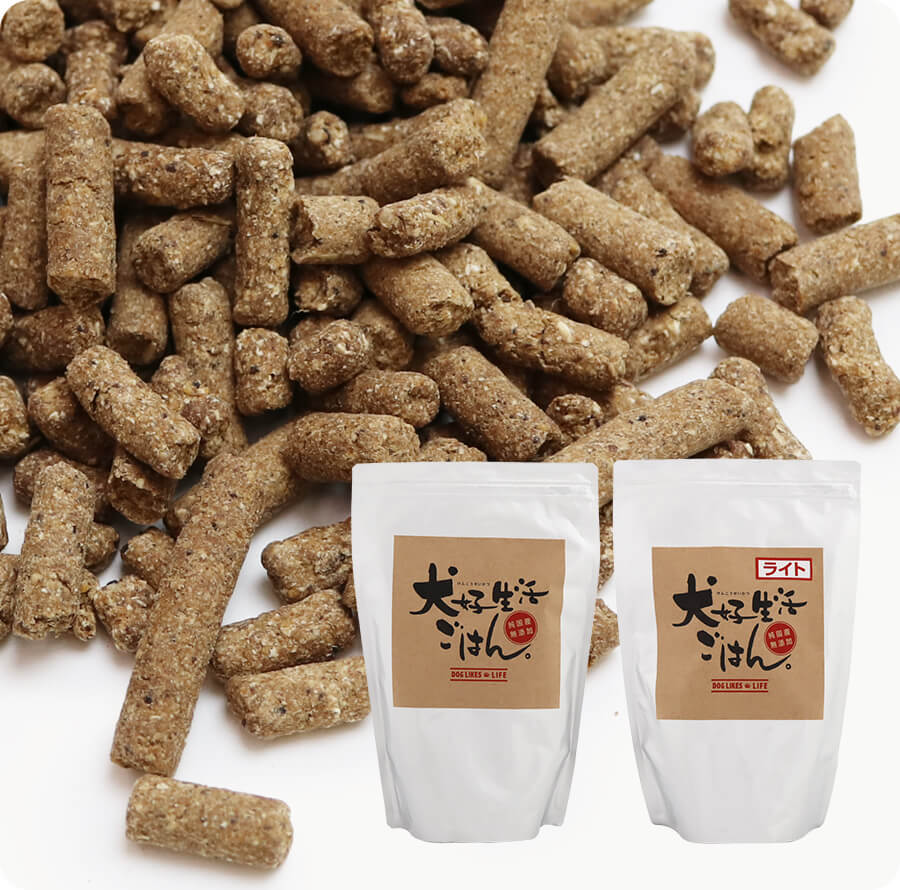 犬好生活ごはん商品説明